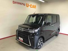  (秋田県)