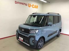  (秋田県)