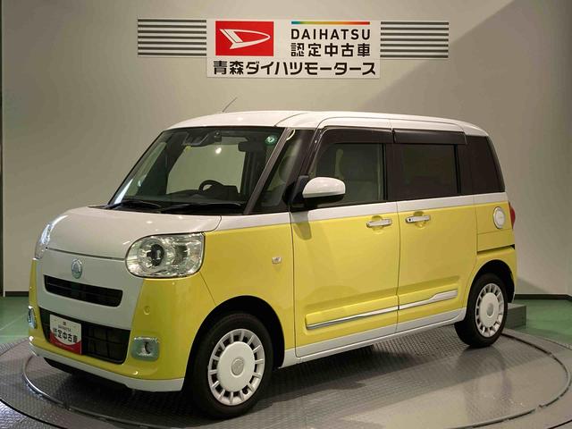 ムーヴキャンバスストライプスＧ（青森県）の中古車