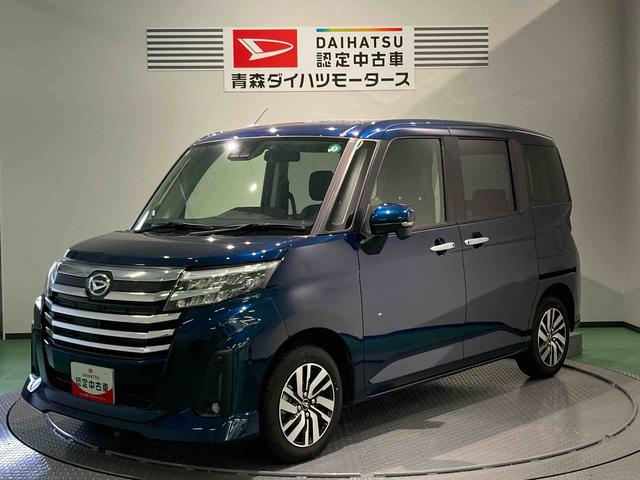 トールカスタムＧ（青森県）の中古車