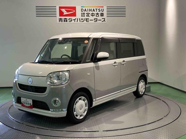 ムーヴキャンバスＧメイクアップＶＳ　ＳＡIII（青森県）の中古車