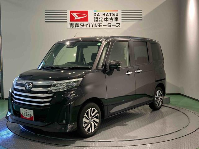 トールカスタムＧディスプレイオーディオ　両側スライドドア　４ＷＤ（青森県）の中古車