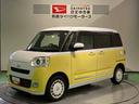 （青森県）の中古車