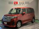 （青森県）の中古車