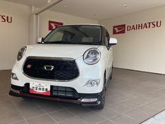  (福岡県)
