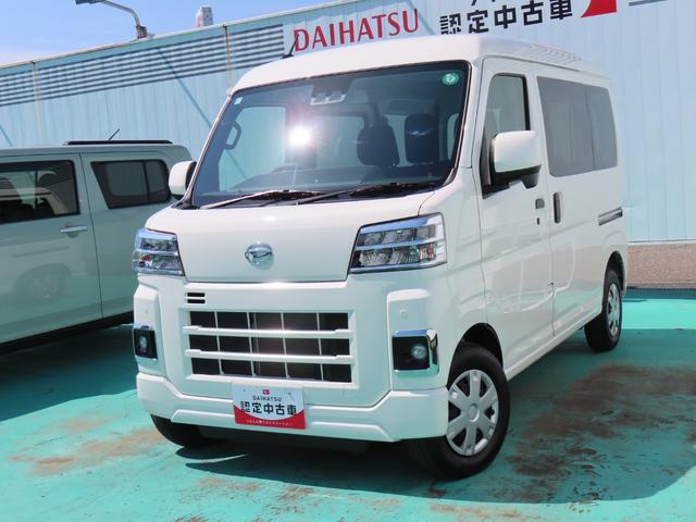 ハイゼットカーゴクルーズ（石川県）の中古車