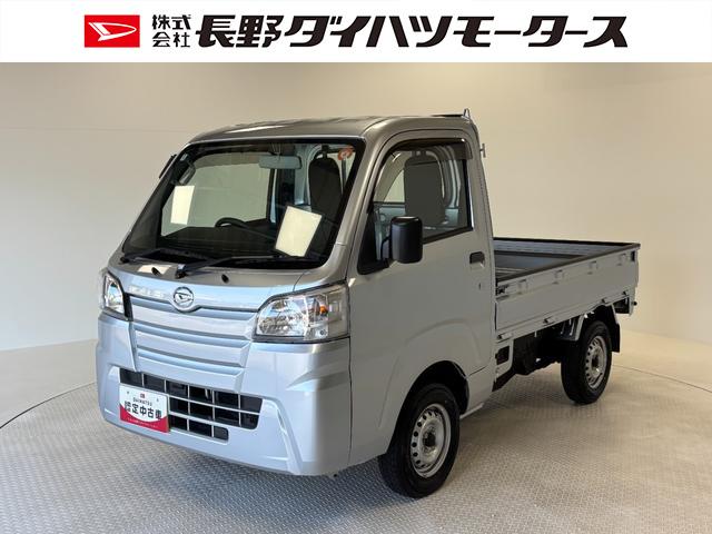 ハイゼットトラックスタンダード　農用スペシャルＡＭ・ＦＭラジオ　マニュアルエアコン　４ＷＤ（長野県）の中古車