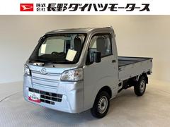  (長野県)