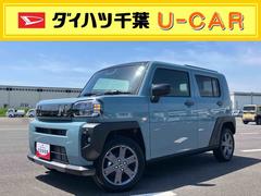  (千葉県)