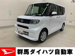  (群馬県)