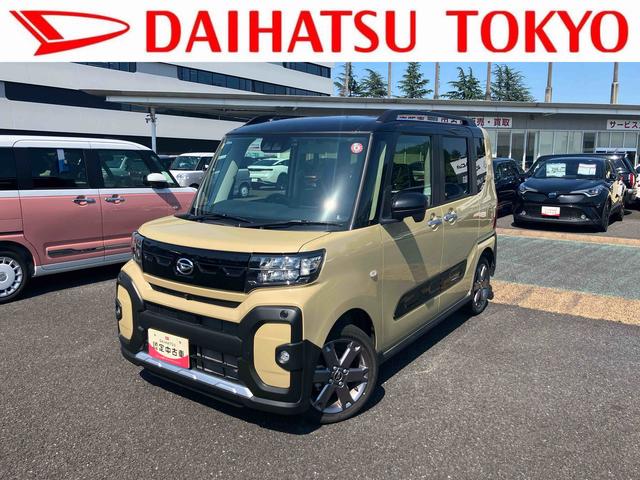 タントファンクロスターボ（東京都）の中古車