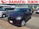（東京都）の中古車