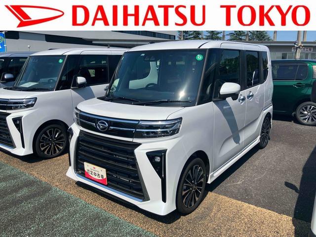 タントカスタムＲＳ（東京都）の中古車