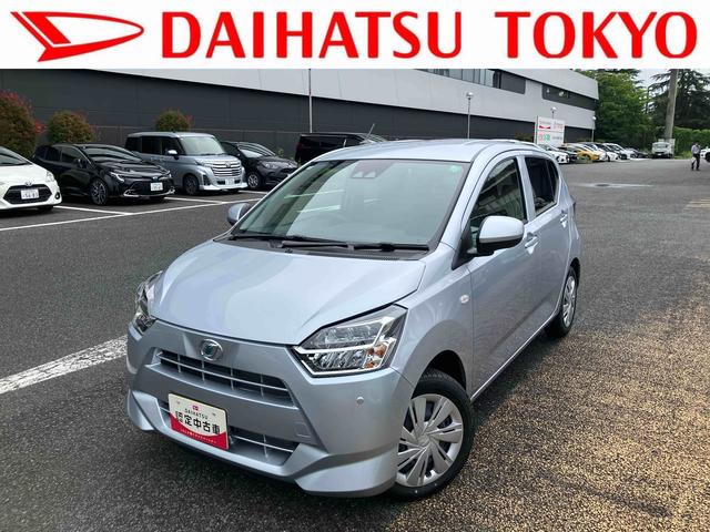 ミライースＸ　リミテッドＳＡIII　ＣＤステレオ　コーナーセンサー（東京都）の中古車