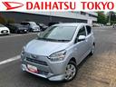 （東京都）の中古車