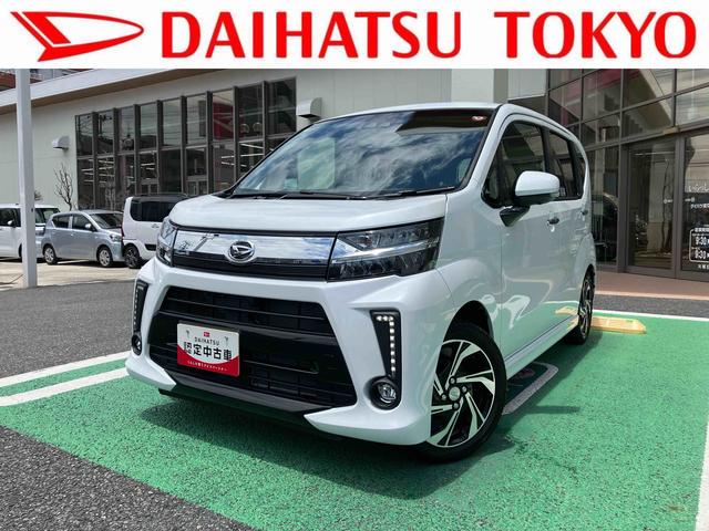 ムーヴカスタム　ＲＳ　ハイパーリミテッドＳＡIII　カーナビ中古車保証・距離無制限、１年付き　純正７インチエントリーナビ　パノラマモニター　ＬＥＤヘッドライト　運転席シートヒーター　エンジンプッシュスタート　助手席シートアンダートレイ　ターボ　スマートアシスト（東京都）の中古車