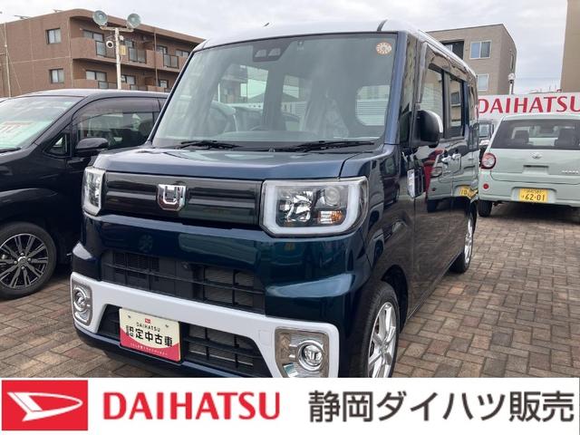 ウェイクＬリミテッドＳＡIII１４フルホイールキャップ　キーフリーシステム　プッシュンボタンスタート　オートライト	ＵＶカットガラス　ハロゲンヘッドライト（静岡県）の中古車