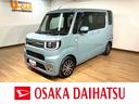 スマ−トアシストＩＩＩ・純正フルセグナビ・ＣＤ／ＤＶＤ／Ｂｌｕｅｔｏｏｔｈ・社外品・ＥＴＣ車載器・ＬＥＤヘッドライト・両側電動スライドドア・アルミホイール・マット／バイザ−装備（大阪府）の中古車