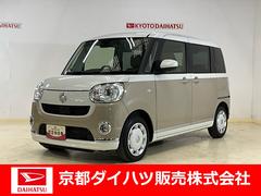  (茨城県)