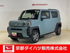  (京都府)