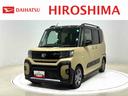 ＬＥＤオートライト　パワースライドドアウェルカムオープン機能　電動パーキングブレーキ　運転席助手席シートヒーター　アルミホイール　キーフリーシステム　　オート電動格納式ドアミラー（広島県）の中古車