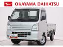 ＡＭ／ＦＭラジオ　オートライト　エアコン　パワーステアリング　運転席エアバッグ　ＡＢＳ　ティーゼットデオプラス（岡山県）の中古車