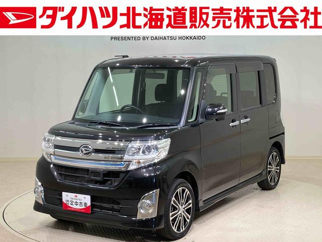 タントカスタムＲＳ　ＳＡ（北海道）の中古車