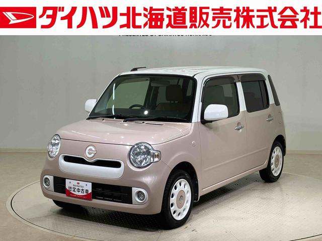 ミラココアココアＸ（北海道）の中古車