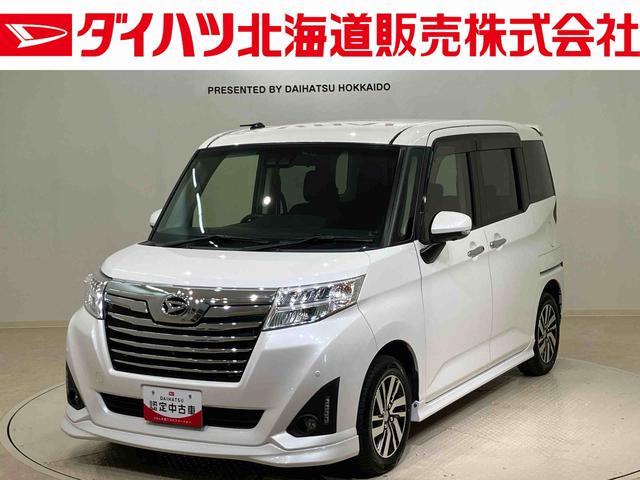 トールカスタムＧ　リミテッドII　ＳＡIII（北海道）の中古車