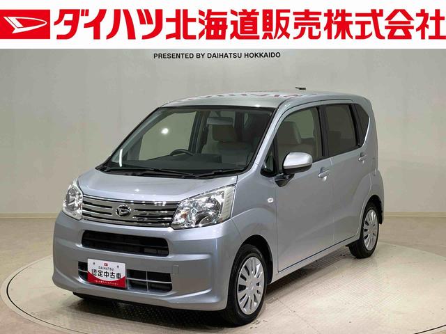 ムーヴＬ（北海道）の中古車
