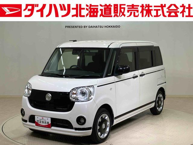 ムーヴキャンバスＧブラックアクセントリミテッド　ＳＡIII４ＷＤ　オートマチックハイビーム　オートライト　衝突防止システム　ＬＥＤヘッドランプ　レーンアシスト　スマートキー　記録簿　ワンオーナー　エアバッグ　エアコン　パワーステアリング　パワーウィンドウ（北海道）の中古車