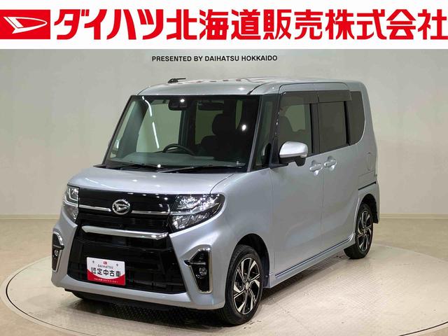 タントカスタムＸセレクション（北海道）の中古車