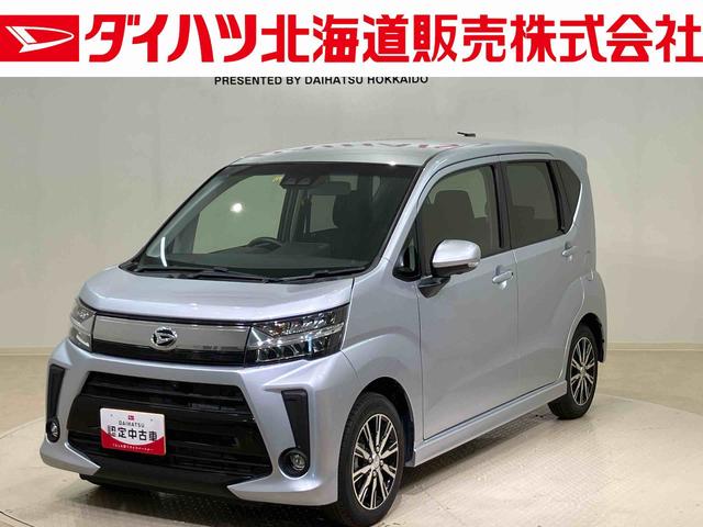 ムーヴカスタム　Ｘ　ＶＳ　ＳＡIII４ＷＤ　アルミホイール　アイドリングストップ　オートマチックハイビーム　オートライト　衝突防止システム　ＬＥＤヘッドランプ　レーンアシスト　スマートキー　記録簿　ワンオーナー　エアバッグ　エアコン（北海道）の中古車