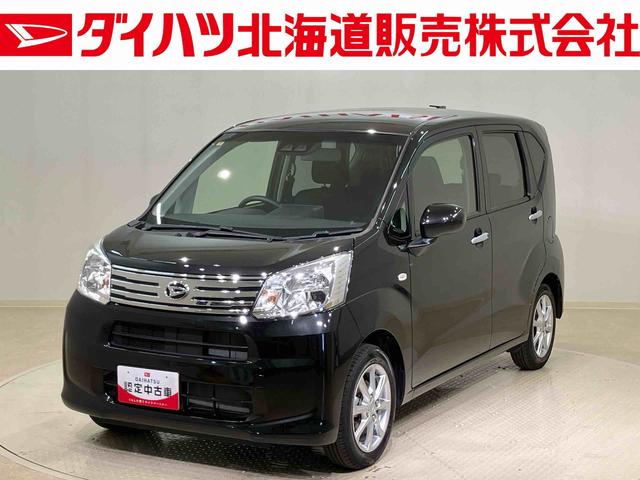ムーヴＸリミテッドII　ＳＡIII４ＷＤ　アルミホイール　アイドリングストップ　オートマチックハイビーム　オートライト　衝突防止システム　ＬＥＤヘッドランプ　レーンアシスト　スマートキー　記録簿　ワンオーナー　エアバッグ　エアコン（北海道）の中古車