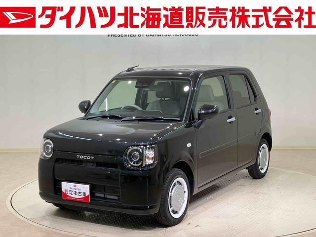 ミラトコットＧ　ＳＡIII（北海道）の中古車