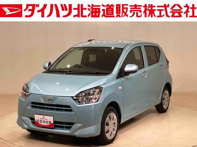 ミライースＸ　リミテッドＳＡIII４ＷＤ　アイドリングストップ　オートマチックハイビーム　オートライト　衝突防止システム　ＬＥＤヘッドランプ　レーンアシスト　キーレスエントリー　記録簿　ワンオーナー　エアバッグ　エアコン　ＣＤ　ＡＢＳ（北海道）の中古車