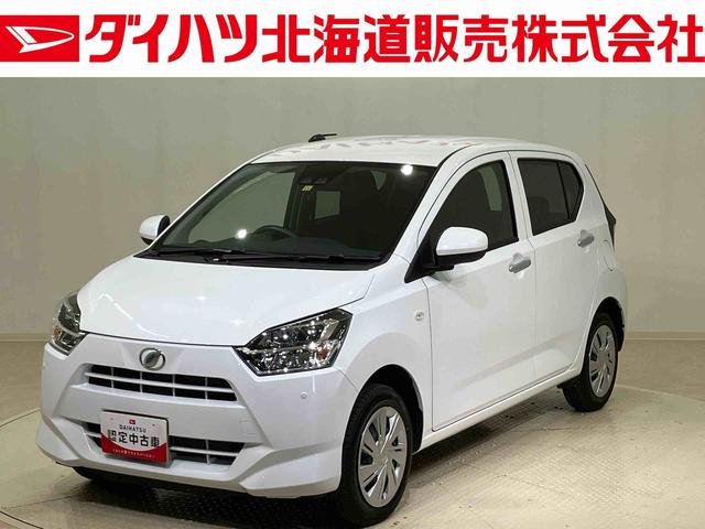 ミライースＸ　リミテッドＳＡIII４ＷＤ　アイドリングストップ　オートマチックハイビーム　オートライト　衝突防止システム　ＬＥＤヘッドランプ　レーンアシスト　キーレスエントリー　記録簿　ワンオーナー　エアバッグ　エアコン　ＡＢＳ（北海道）の中古車