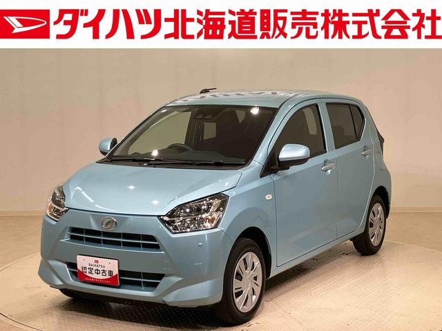 ミライースＸ　リミテッドＳＡIII（北海道）の中古車