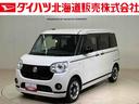 ４ＷＤ　オートマチックハイビーム　オートライト　衝突防止システム　ＬＥＤヘッドランプ　レーンアシスト　スマートキー　記録簿　ワンオーナー　エアバッグ　エアコン　パワーステアリング　パワーウィンドウ（北海道）の中古車