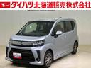 ４ＷＤ　アルミホイール　アイドリングストップ　オートマチックハイビーム　オートライト　衝突防止システム　ＬＥＤヘッドランプ　レーンアシスト　スマートキー　記録簿　ワンオーナー　エアバッグ　エアコン（北海道）の中古車