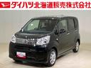 ４ＷＤ　アルミホイール　アイドリングストップ　オートマチックハイビーム　オートライト　衝突防止システム　ＬＥＤヘッドランプ　レーンアシスト　スマートキー　記録簿　ワンオーナー　エアバッグ　エアコン（北海道）の中古車