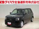 （北海道）の中古車