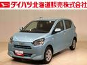 （北海道）の中古車