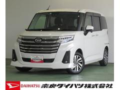 (奈良県)