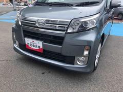  (山形県)