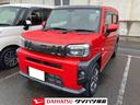 （福島県）の中古車