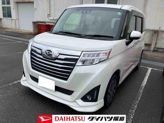 トールカスタムＧ　リミテッドII　ＳＡIII４ＷＤ（福島県）の中古車