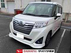  (福島県)