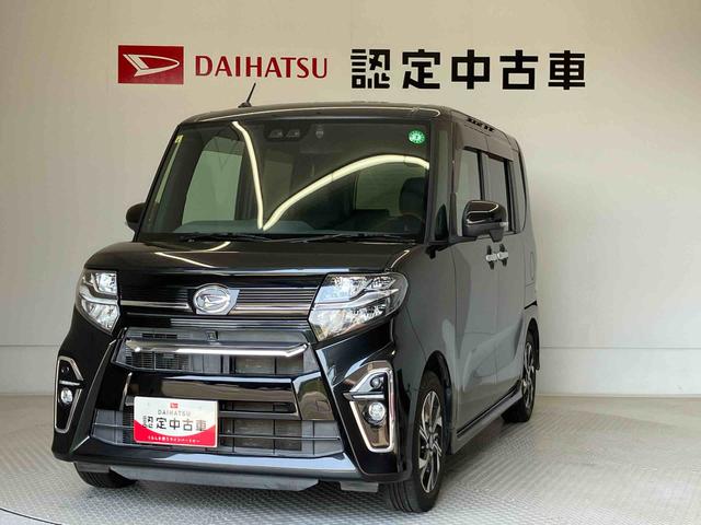 タントカスタムＸセレクションスマートアシスト搭載　後席両側電動スライドドア　パノラマモニター対応　オートエアコン　オートライト　キーフリー　アイドリングストップ　ＡＢＳ　電動ドアミラー（熊本県）の中古車