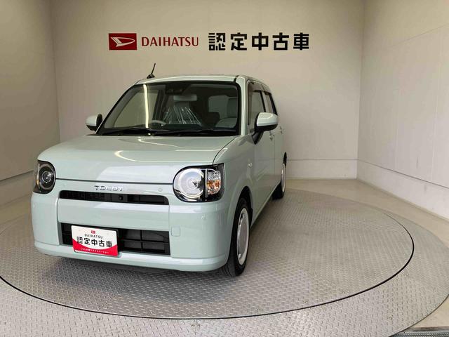 ミラトコットＧ　ＳＡIIIスマートアシスト搭載（熊本県）の中古車